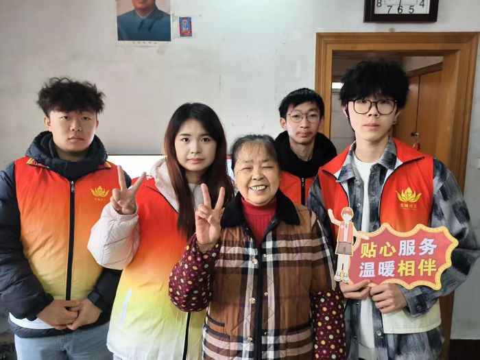 �ഺ��թ������ ů�ķ�������� ���� ���ʽ���ѧԺ�����Ƿɻ�ƺ������չ����־Ը����