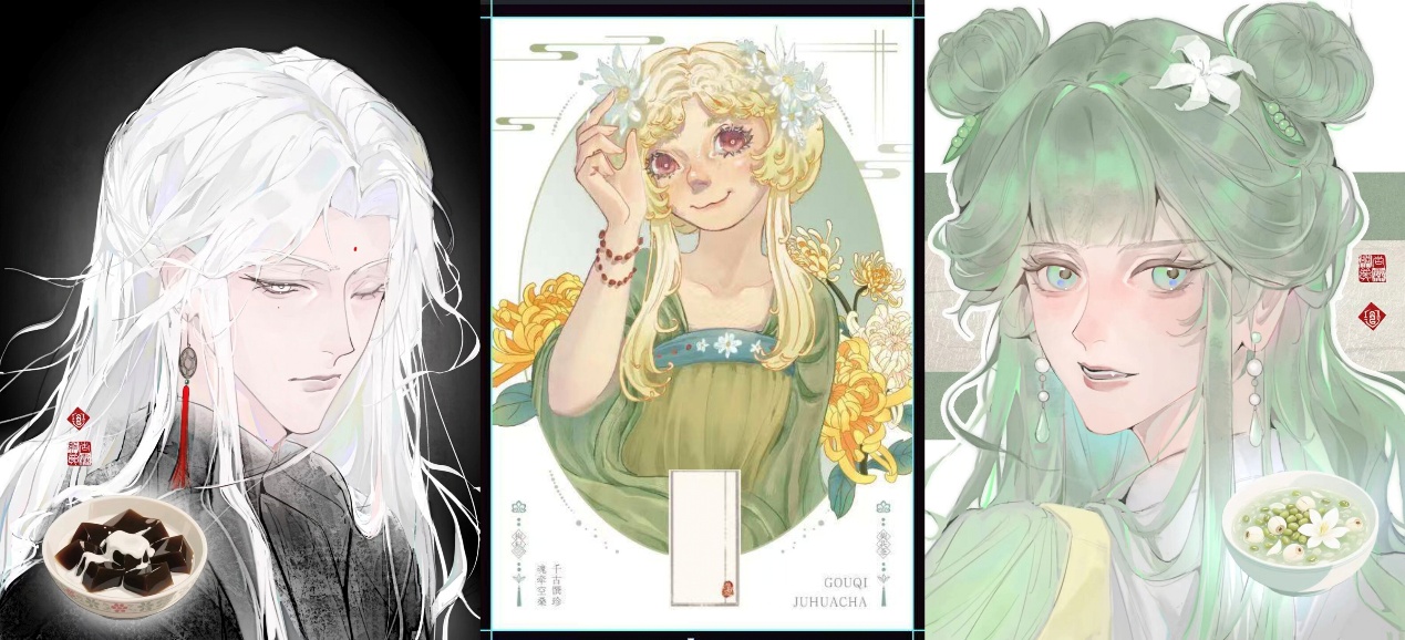 �ƴ�Ԫ�ı����㡪�����������Ρ�ʵ���ŷ���ҩ������IP��ϵ���Ĵ��ܱ�