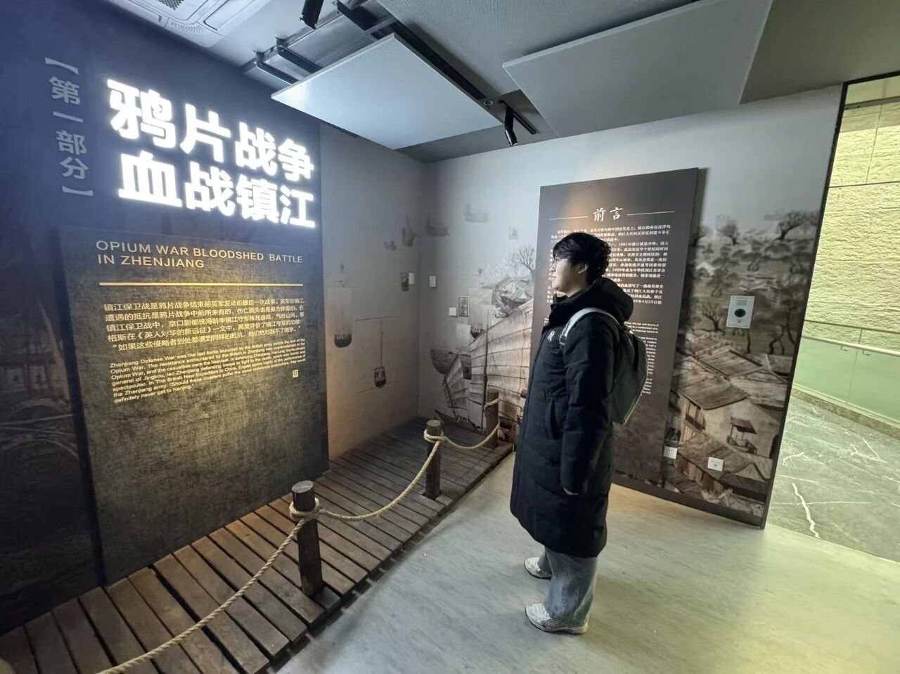 ֪��ʵ�������� ���к�ɫ������»�