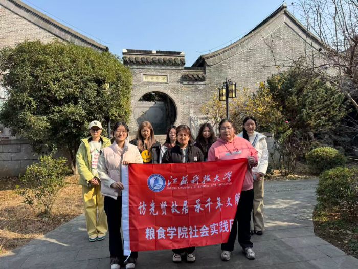 ��ϪѰ�������Ĵ���