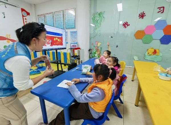 ����ů���� ����������