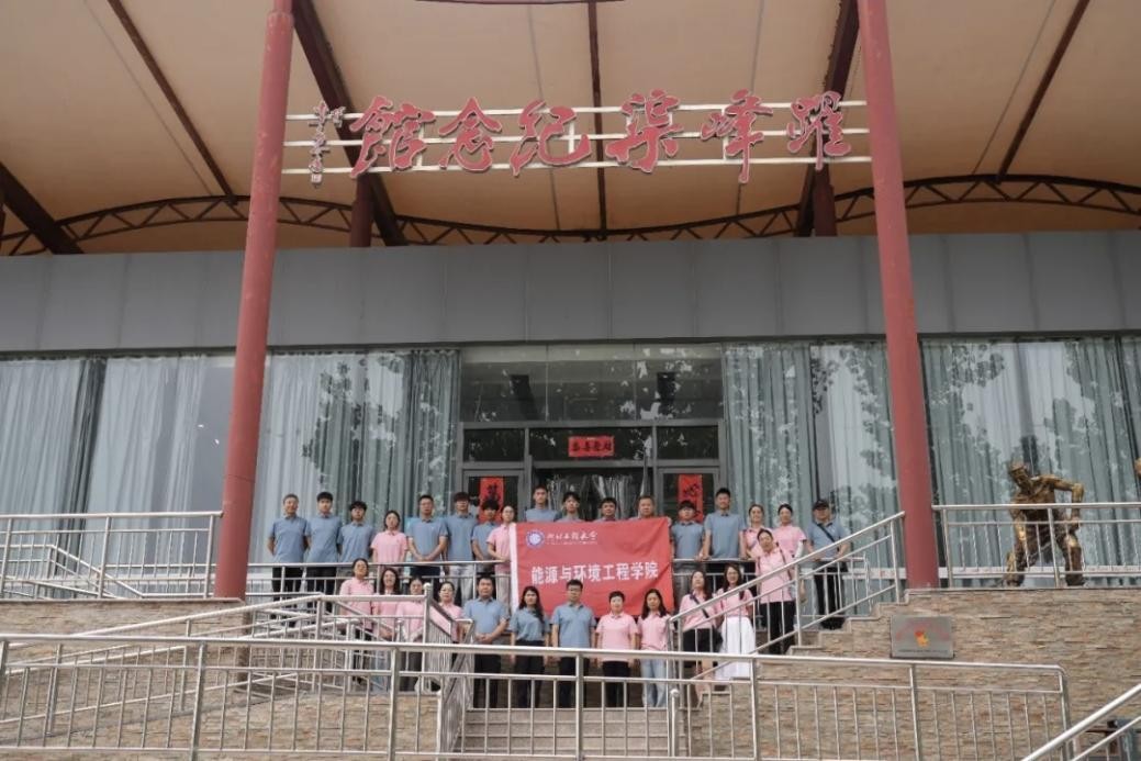 �ӱ����̴�ѧ ����ɫн��ʵ���� ��������Ծ��������ݿ�չ���Կ�ʱ�����䣬���зܶ��������ʵ���