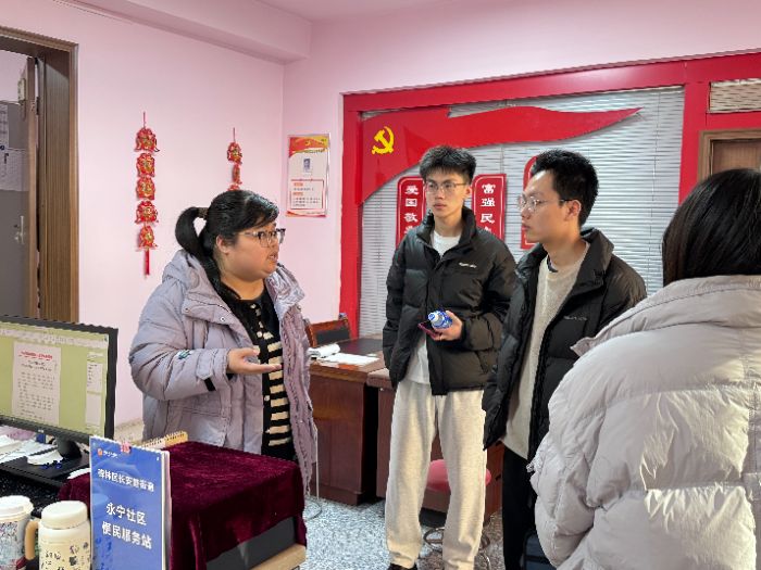 �ƽ����ֺ蹵 ������ѧʵ�����߽�����������עũ�����ֻ���������