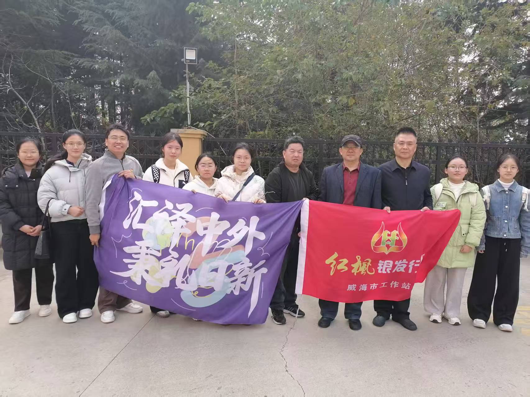 ������սн����ͨʱ����������ɽ����ѧѧ������������������ж��ݷÿ�ս�ϱ��Բ������