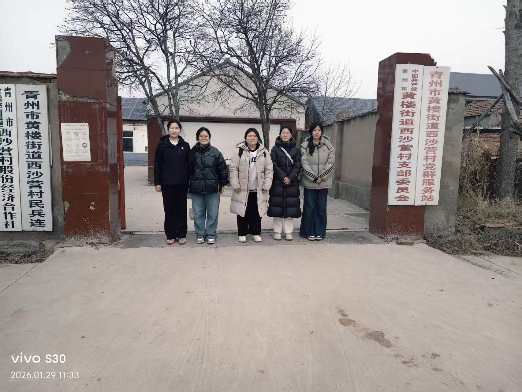 һֽ���������٣�����Ӱ�����㴫����֮��