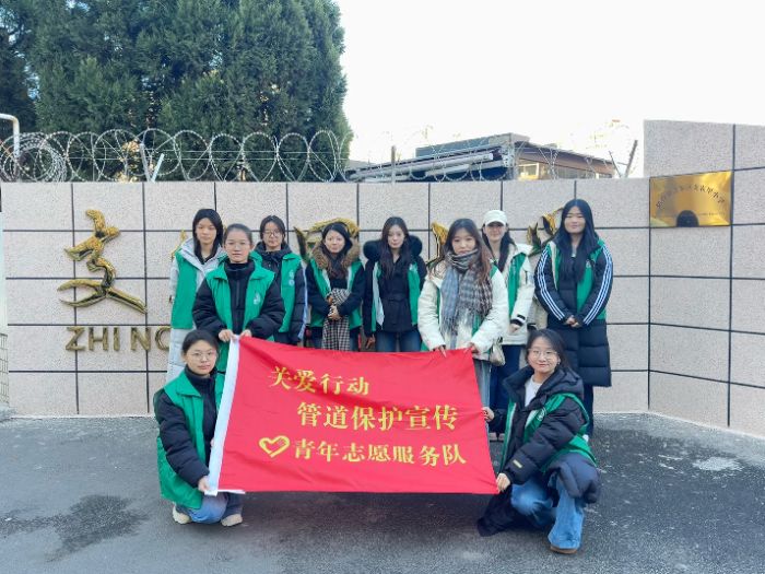 ɽ��������ѧ��ͯ�Ļ��ܡ�־Ը����ӡ��������һ�����õ���������Դ��