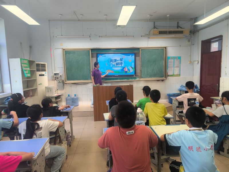 ��������һ�Ǿ����������걨������ | ɽ��������ѧ��֮�����������ʵ���ſ�չ������һ�ǡ������ɫ˼����