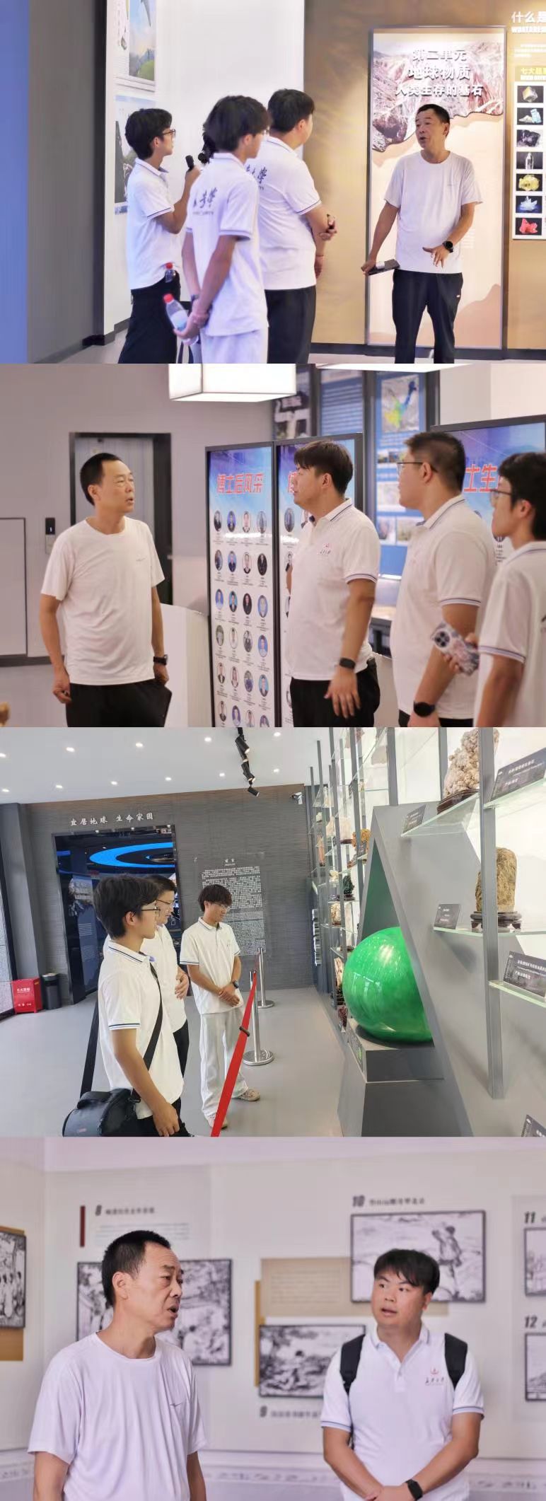 ������ѧʵ����̽�ػ�����壬���롰����+����巢չ·