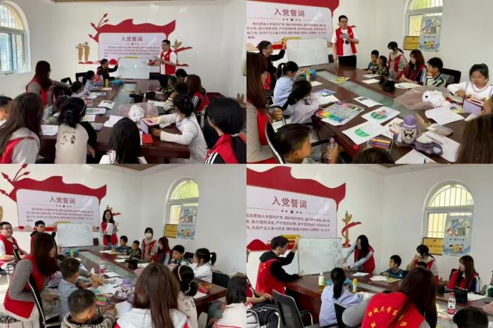 �ĳǴ�ѧ����ѧԺ����ϵ��չ�������������룬�����ʺ硱���ʵ���