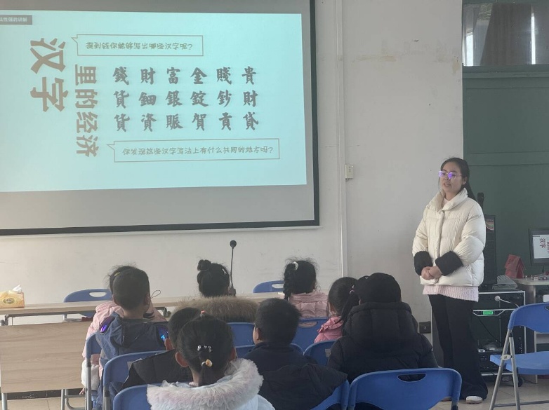 ����ѧ�����������ƾ����ɿ�