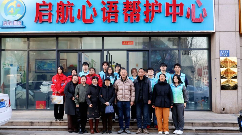 ��������ͯ�ģ��ഺ���л�΢�⡪�� ����������ѧ ������������ ʵ���Ÿ���ɽ�������������Ŀ�չ���϶�ͯ�ذ�ʵ���