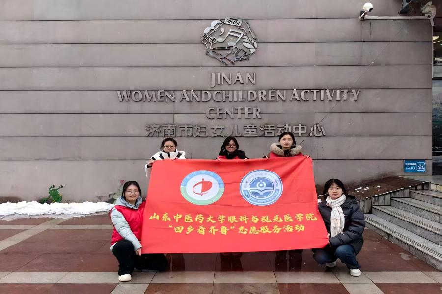 �ػ�����ͯ�꣬���ΰ�ȫ�ɳ�����