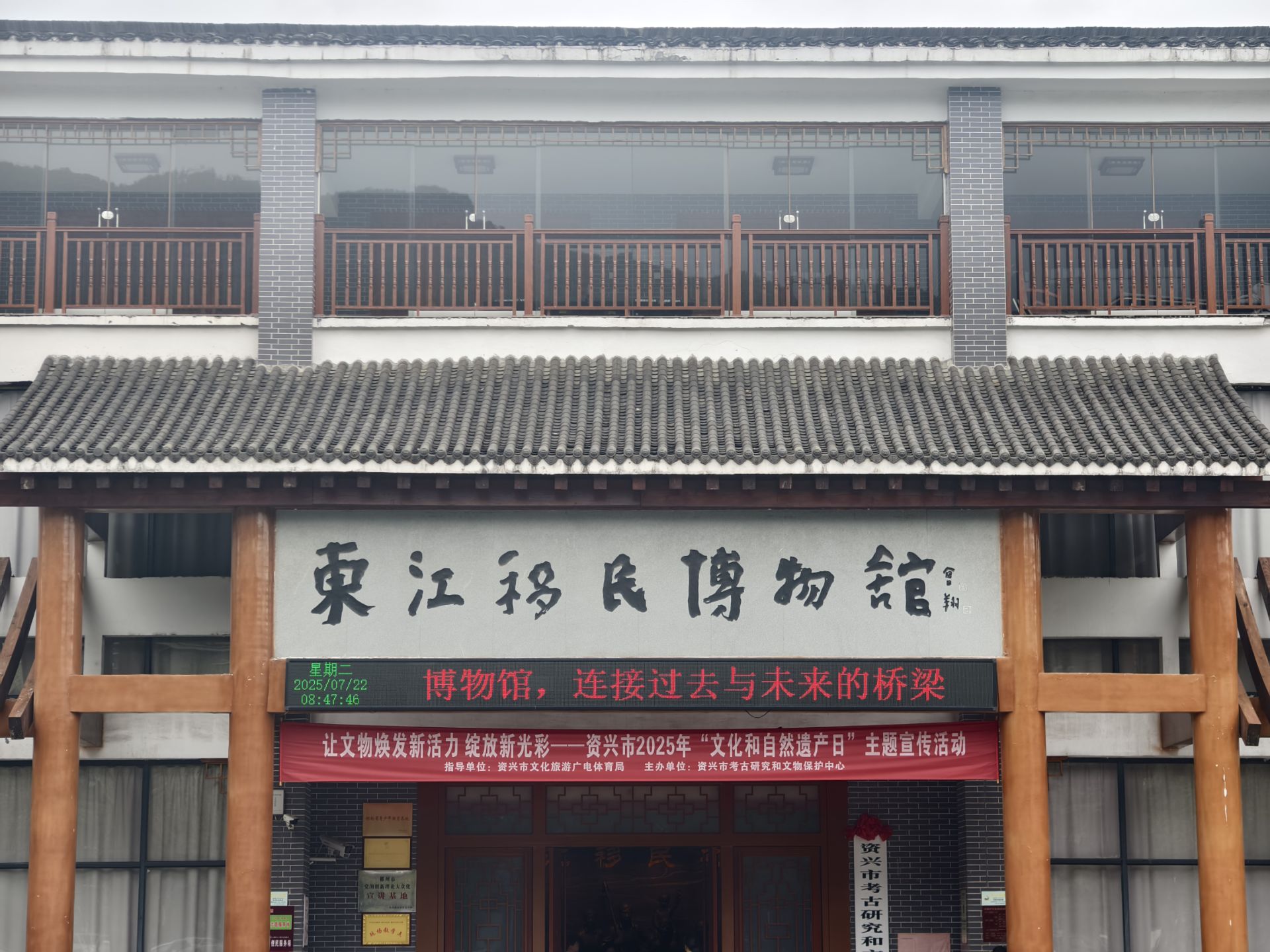 ���조��������֮�衱�������Ƽ���ѧ�Ȫ�Ƽ�֮����������ʵ�����߽������������