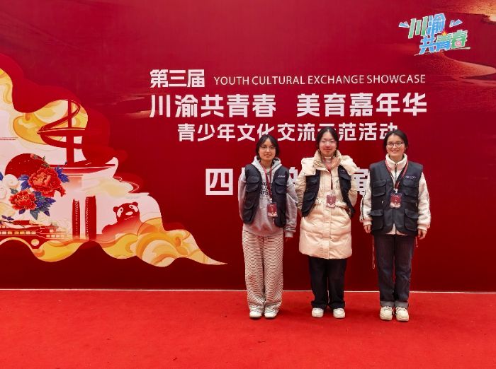 �ƿ����������飬־Ը���м�ʹ����������ʯ�󡰺���С�ݶӡ�����������Ĵ�ʡ�����ٶ��´�����