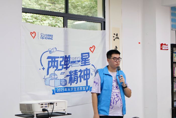 ������ǿ��־����ȼɽ���Ρ��������������ǣ����δ����ʵ�����ڶ�����չ������һ�ǡ����������