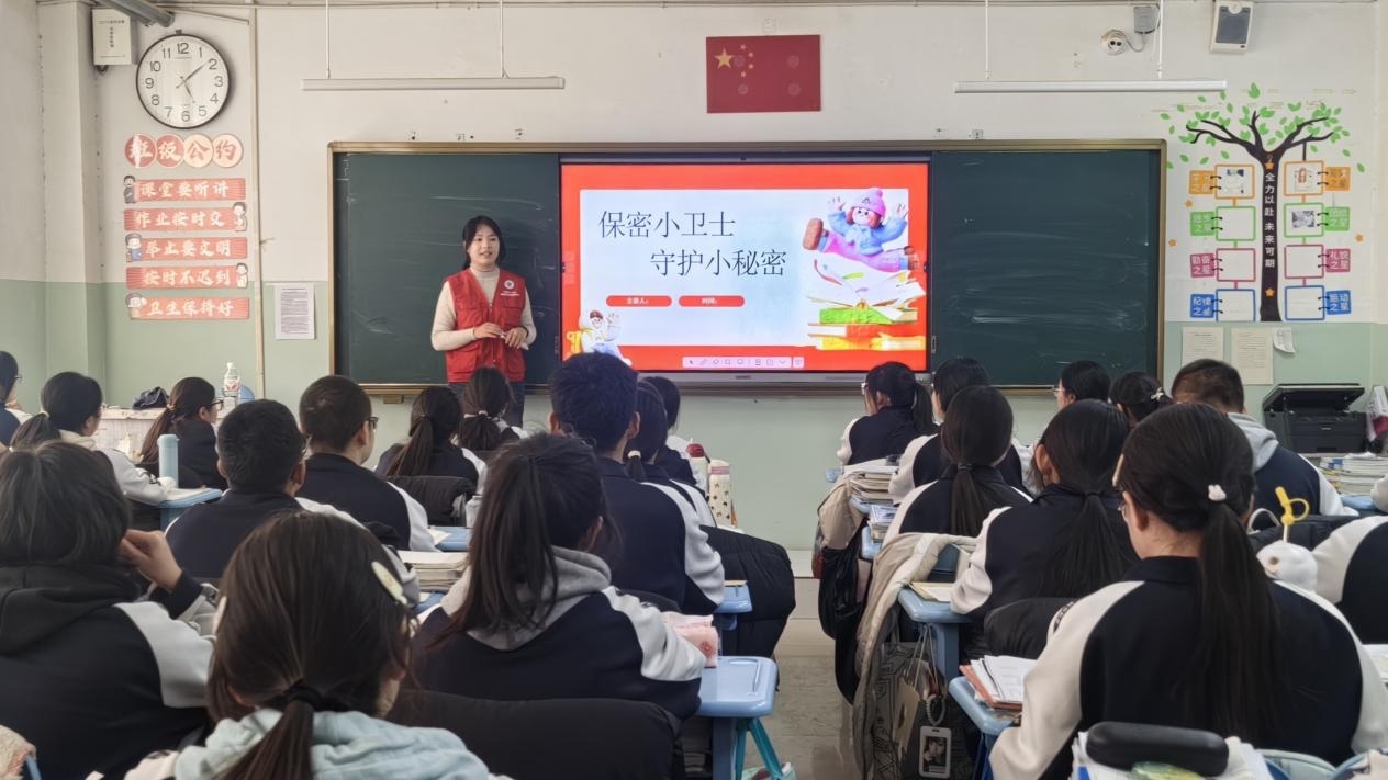 �����ȷ洫��ʶ���ഺ���λ��������������ܽ���ң��̹����񰲡��������̼�ʵ