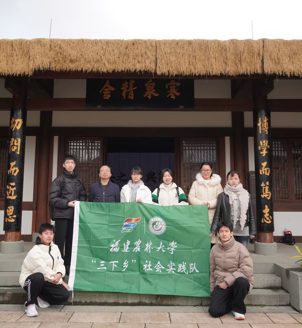 �������ʵ��������ƽ�С�Ѱ���ʵ�����ѧ��ʵ����ǰ��������Ȫ����̽Ѱ��������֮Դ