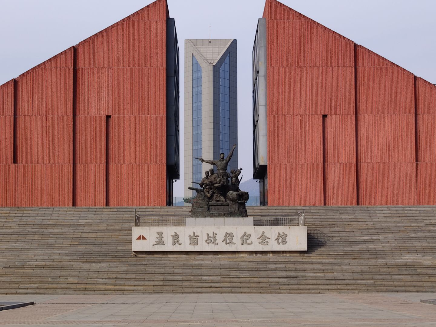 �ൺũҵ��ѧ��ֲҽ���ʵ���š�̤�������ģ���ֲ�����黳