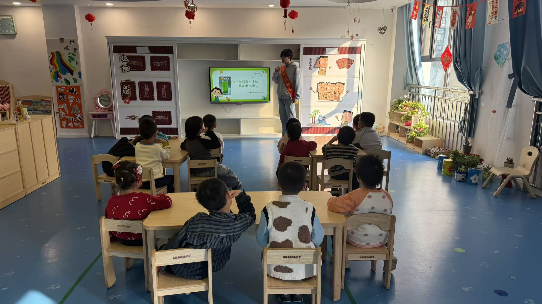 �ĳǴ�ѧ��Ȥζ�ַ��죬ˮ��������