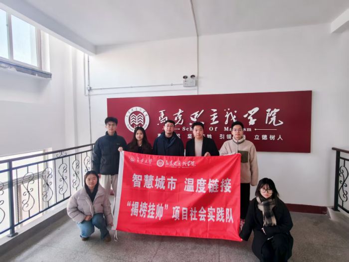 ������ѧ���ʵ���ӣ����һ��̽ʵ�� �۽�ũ��������������