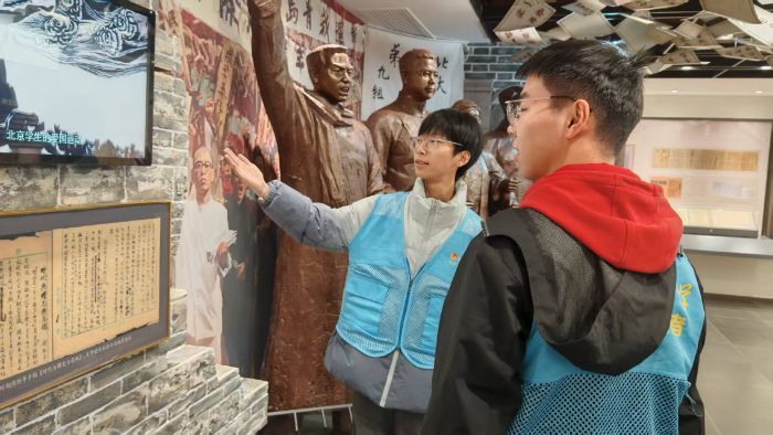 �ĳǴ�ѧ��׷�����㼣��������ͯ��