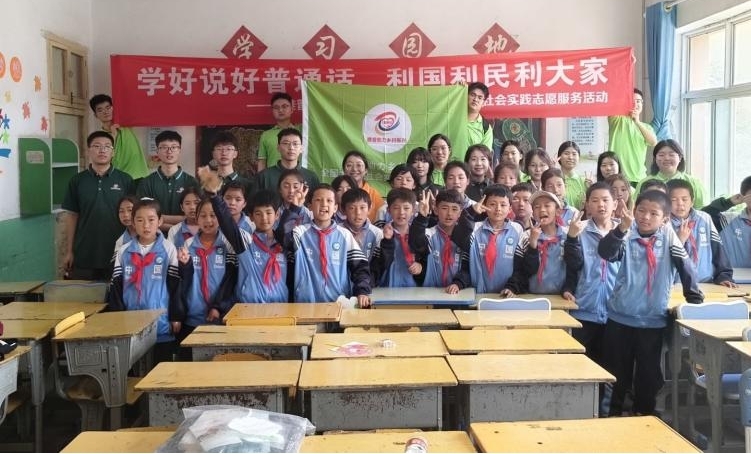 ����������ѧ��ѧԺ��������������硱���ʵ���ŶӸ������ؿ�չ��������������˻