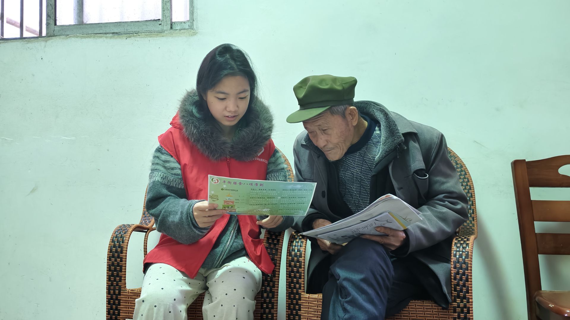 ����ѧ�ӷ����磺����ϧʳ��������ʳ