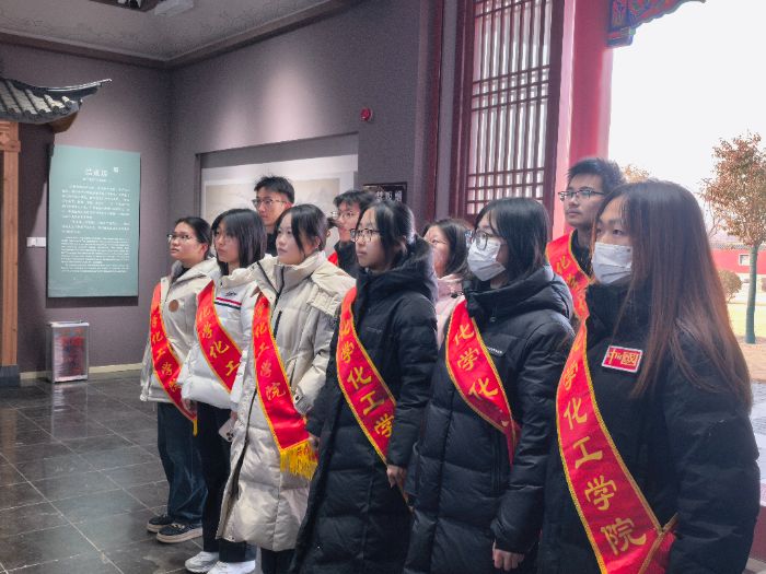 �ĳǴ�ѧ��ѧ����ѧԺ�ٰ조̽ǧ���������ݶ������������ʵ���