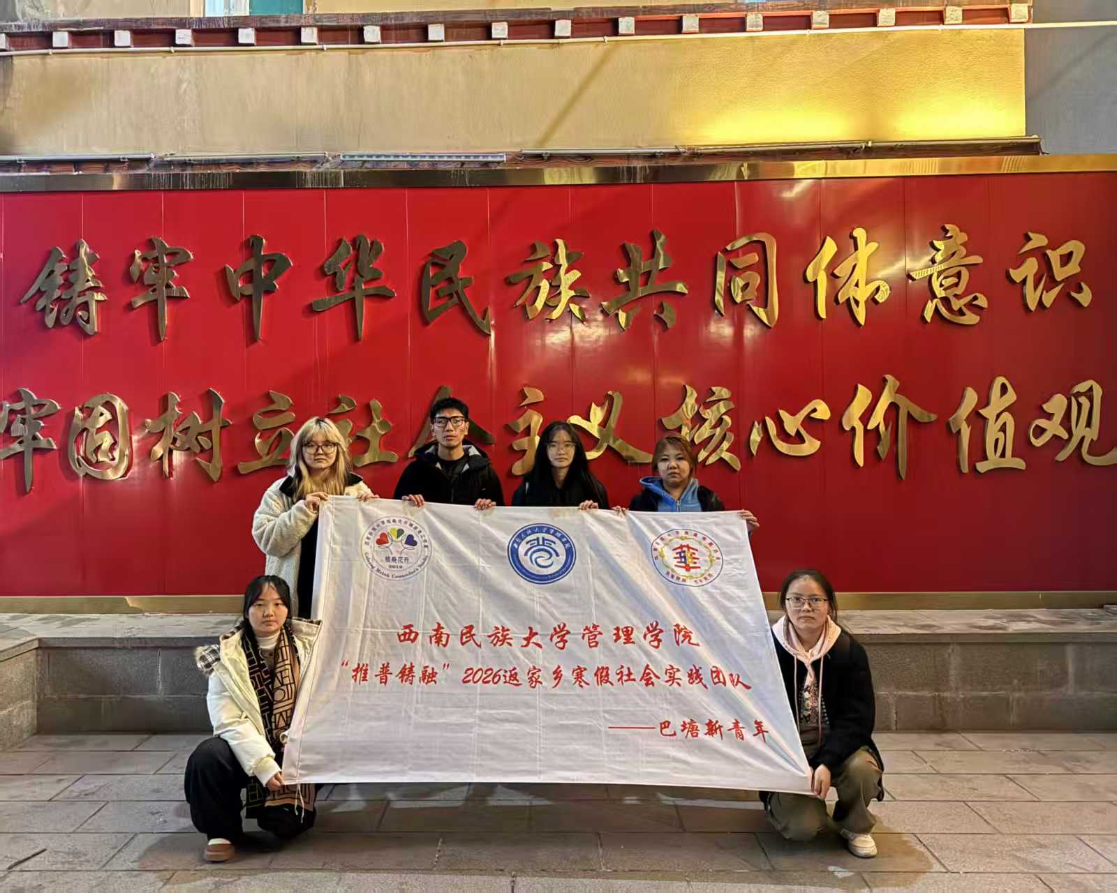 ���������ѧ����������� ����������