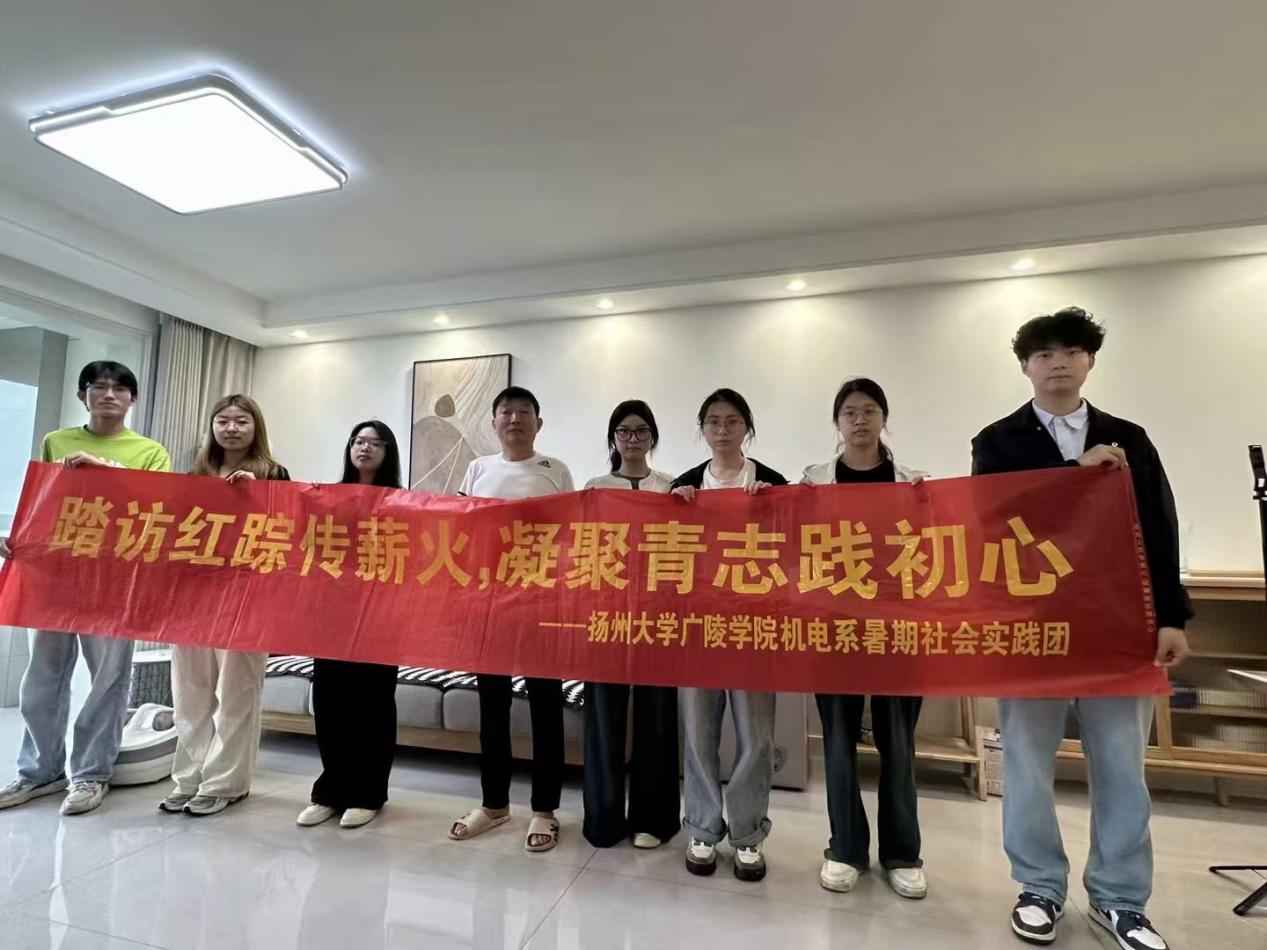 �ϱ����£���������뾫�񴫳е�����