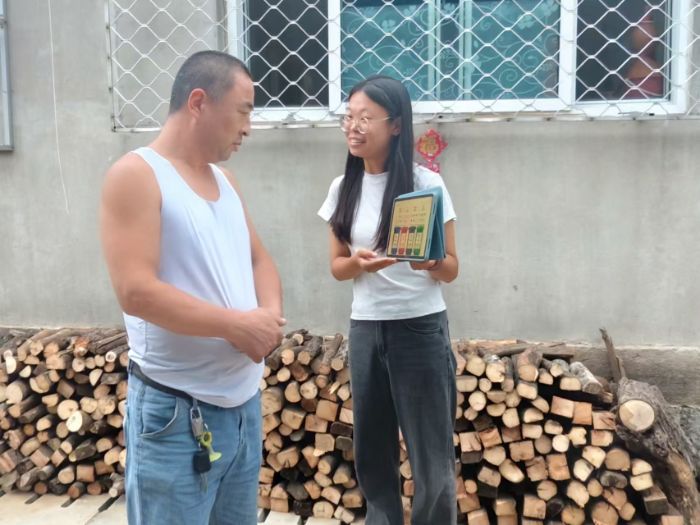 �ĳǴ�ѧ����˼����ѧԺ��չ���̶���԰ �������С����ʵ���