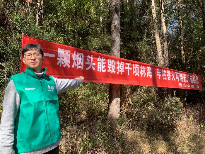 �ഺ�ػ���ˮ��ɽ�����������硱����ʵ����