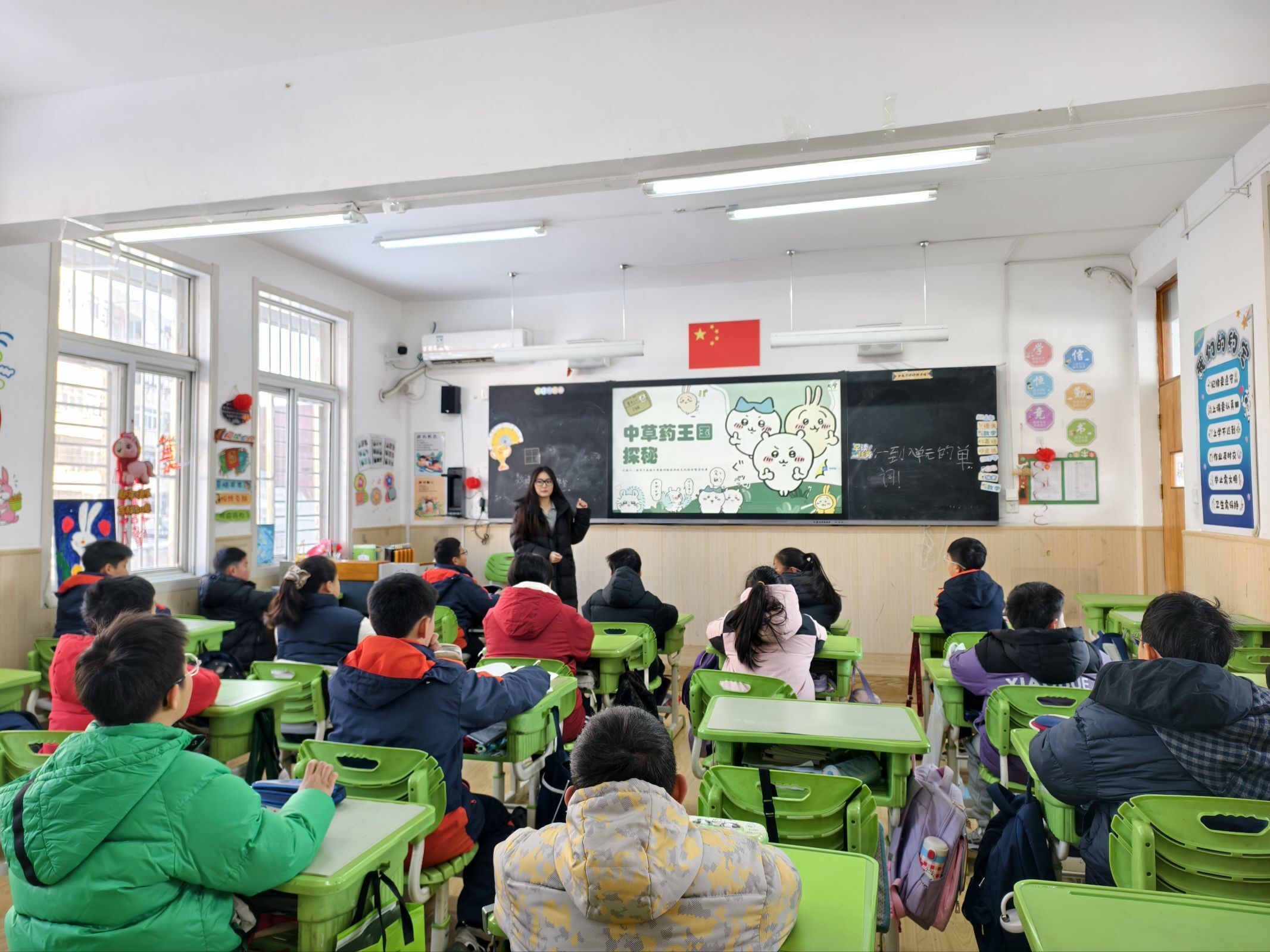 ����᪻�־Ը��|᪻�н����ͯ�ģ�ҩ��黤���ɳ�