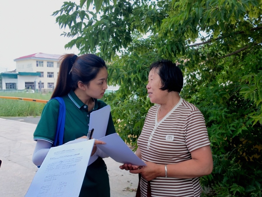 ͯ�����š��ա���ƪ �������������Ρ���ɽ��������ѧ"�������Լ�����ɡ�������ʵ����