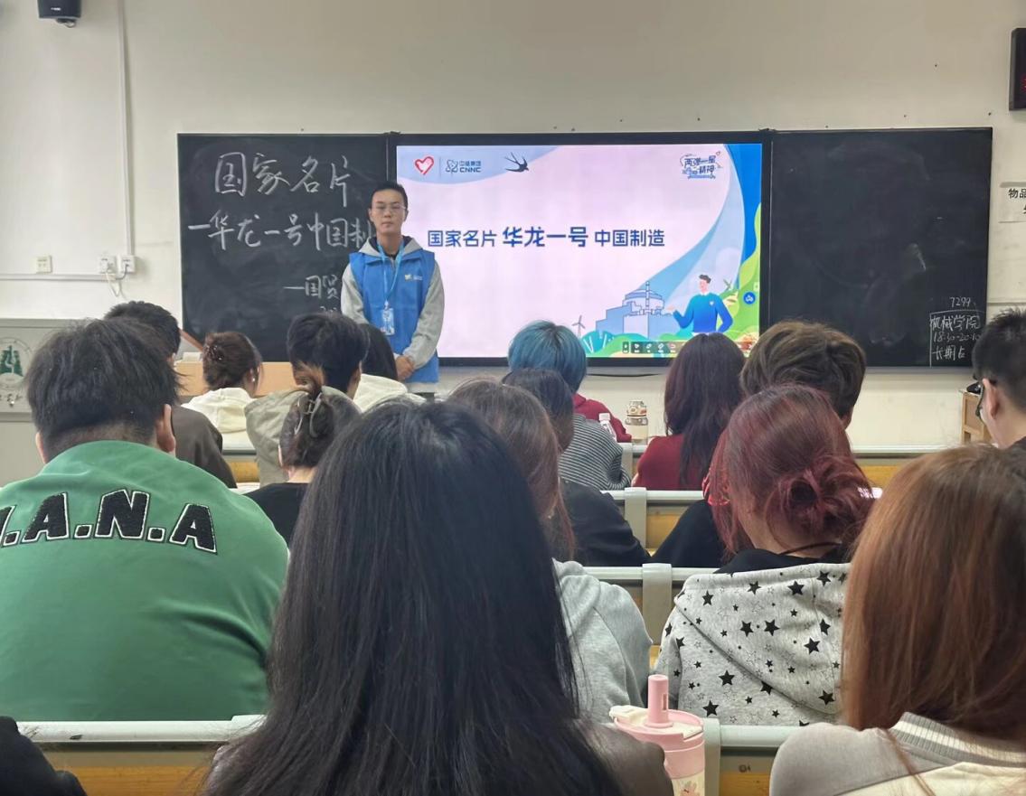 ������ѧ֪��ѧԺ������һ�ġ�������һ�ǡ�־Ը����:������âҫ���̣��ഺ����ǿ����