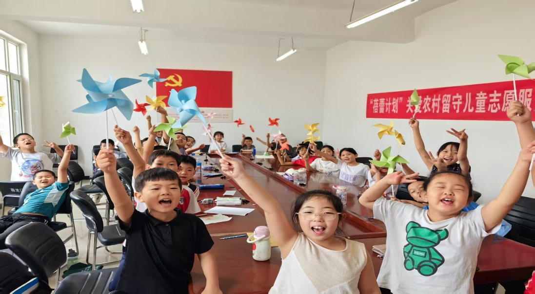 ��ɽѧԺ�����ټƻ���־Ը����ӿ�չ�ذ�ũ�����ض�ͯ���ʵ���