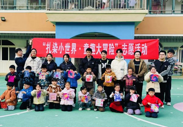 ��ȾС���磬ͯȤ��ð��--����ѧԺ�����뻯ѧ����ѧԺ�������ջԲ������