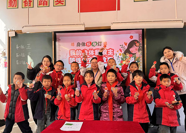 ��ɫУ԰���ͯ�����졪�����������ϴ���ʵ�����߽����ɽ������Сѧ��չ�����������ѧ����