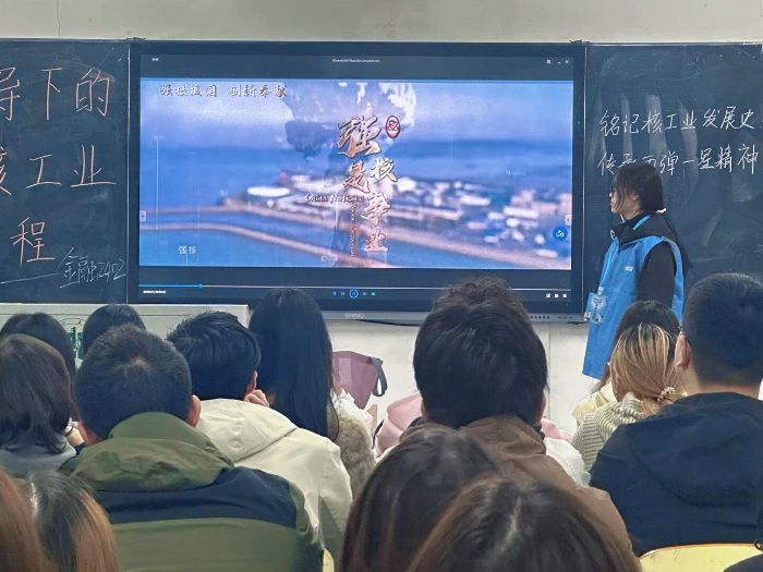 ������ѧ֪��ѧԺ������һ�ġ�������һ�ǡ�־Ը����: ��������һ�ǡ�н�� ������ǿ�˳���