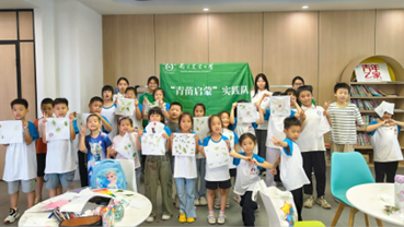 �Ͼ�ũҵ��ѧ��������ʵ���š������ֲ���֪ũ�֣�ͯ�Ļ��������