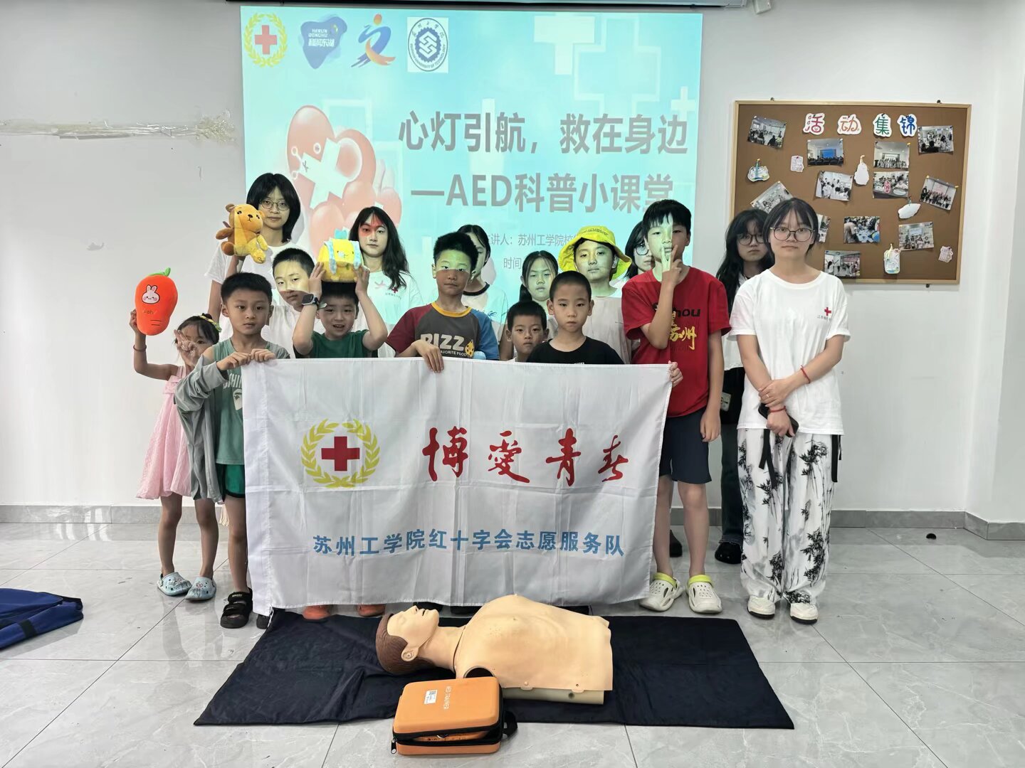 ֪ʶ�뻧�������й�