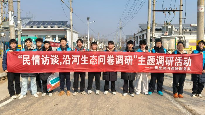 �Ĵ�ѧ��־Ը���������̸���غ���̬�ʾ�