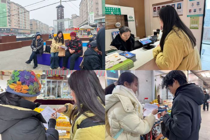 ���ϲƾ�������ѧѧ�������Ͳ���ɽ�����о��̻���̽Ѱ�������ó�Ч�����롱