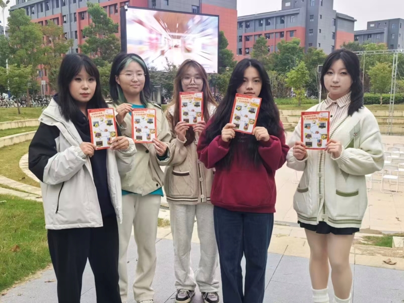 ��Уʷ֪У�� �칤Ժ��ѧ��ͯ��