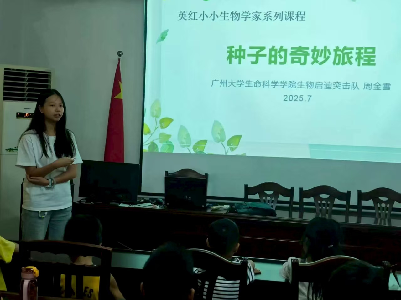 �������� �������� | ���ݴ�ѧ������ѧѧԺ��������ͻ����Я����Զ�л�����ѧ�����ะӢ����Ӣ����ʵ����ʵ