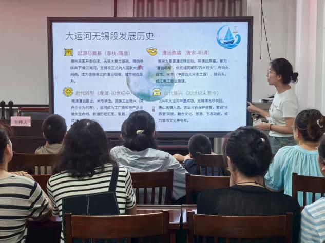 �Ͼ�ʦ����ѧ̩��ѧԺ��ǧ���˺��飬�����ػ��С�ʵ���Ŷӿ�չ���˺��Ļ��շ��