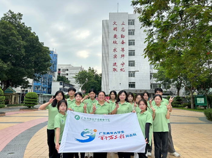 ����̤�������ǧ���ϣ�ѧ�ӷ�Ӣ����дһҶ�� ����������ѧ������Ӣ���ھ���Ļ���������