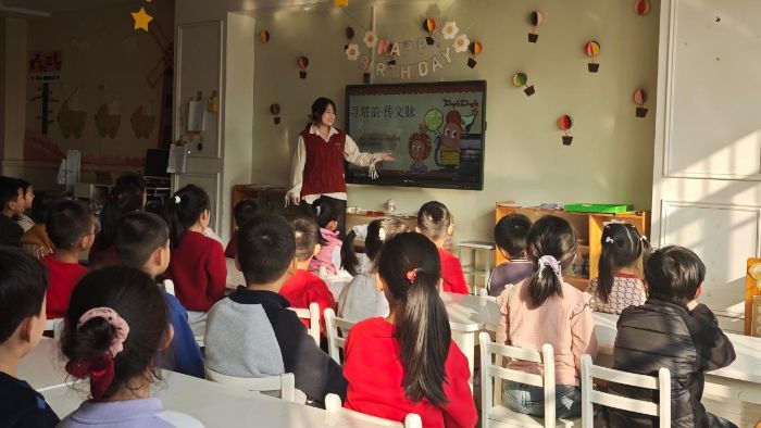 �ĳǴ�ѧ��ѧ����ѧԺ������־Ը����Ӿٰ조Ѱ���ϡ����������ĳ������Ļ��ռ�ʵ���