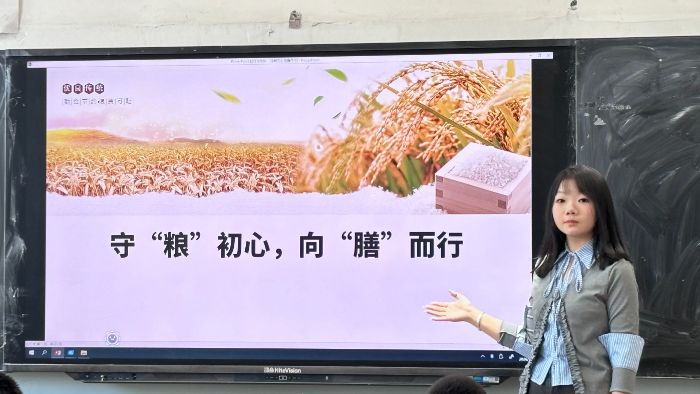 ����ľ��ѧ������������У԰���ഺ���մ���֪