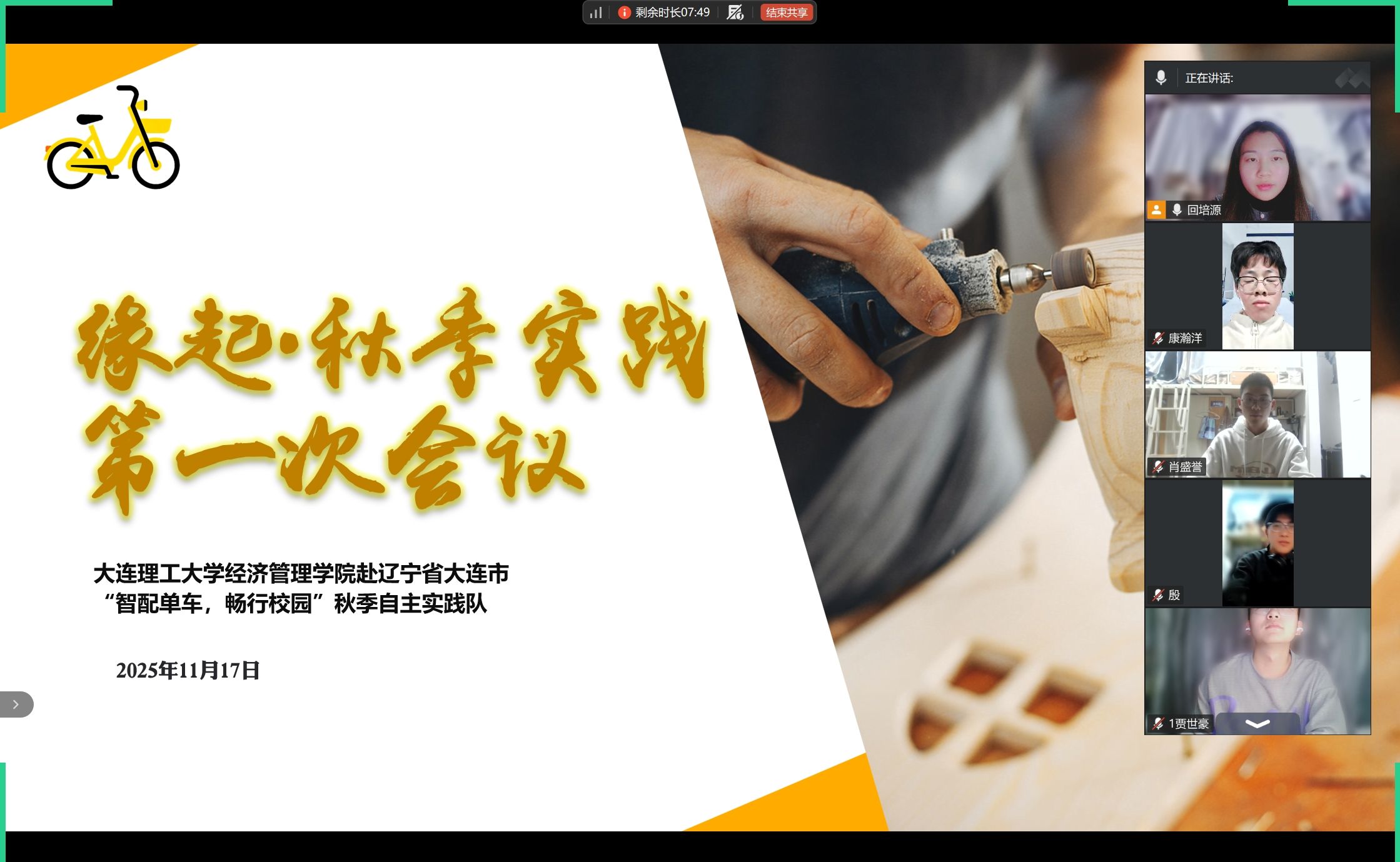 a2f3edaf21083e0eabfca8780b45779